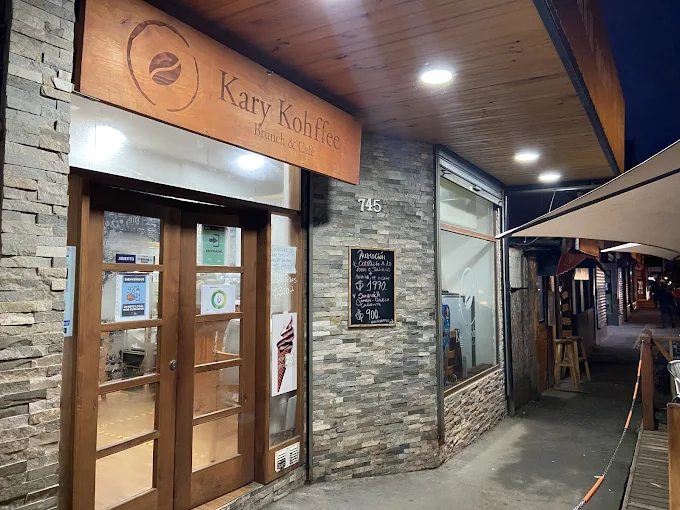 Interior de KaryKohffee